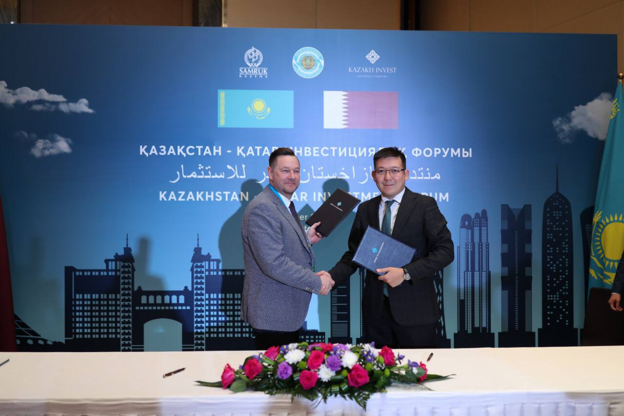 Kazakh Tourism және катарлық Estithmar Holding серіктес болды
