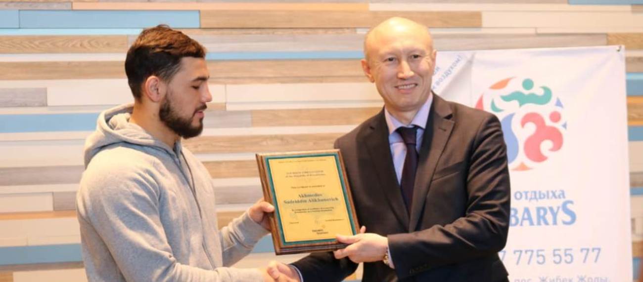 Садриддин Ахмедов стал Послом туризма Республики Казахстан