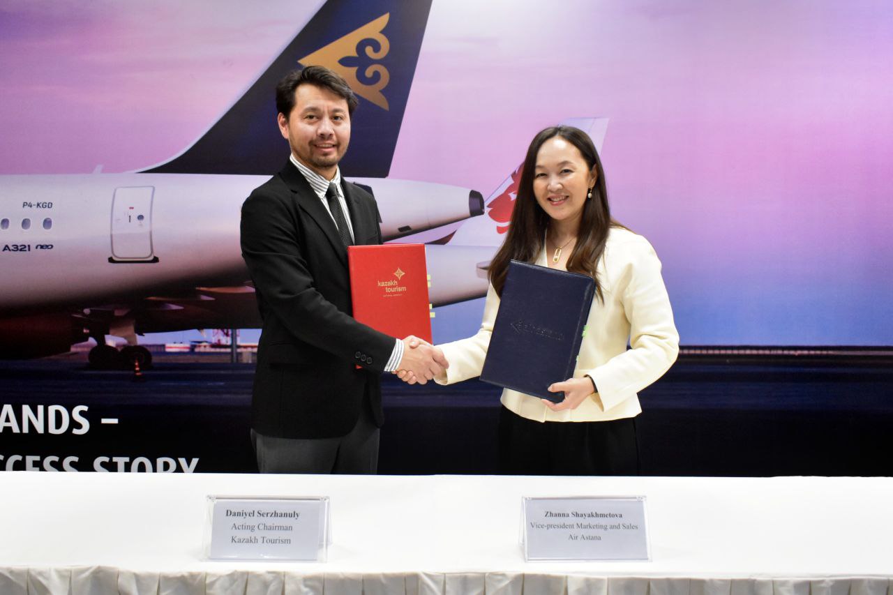 Kazakh Tourism и Air Astana объединяют  усилия для глобального продвижения туризма Казахстана