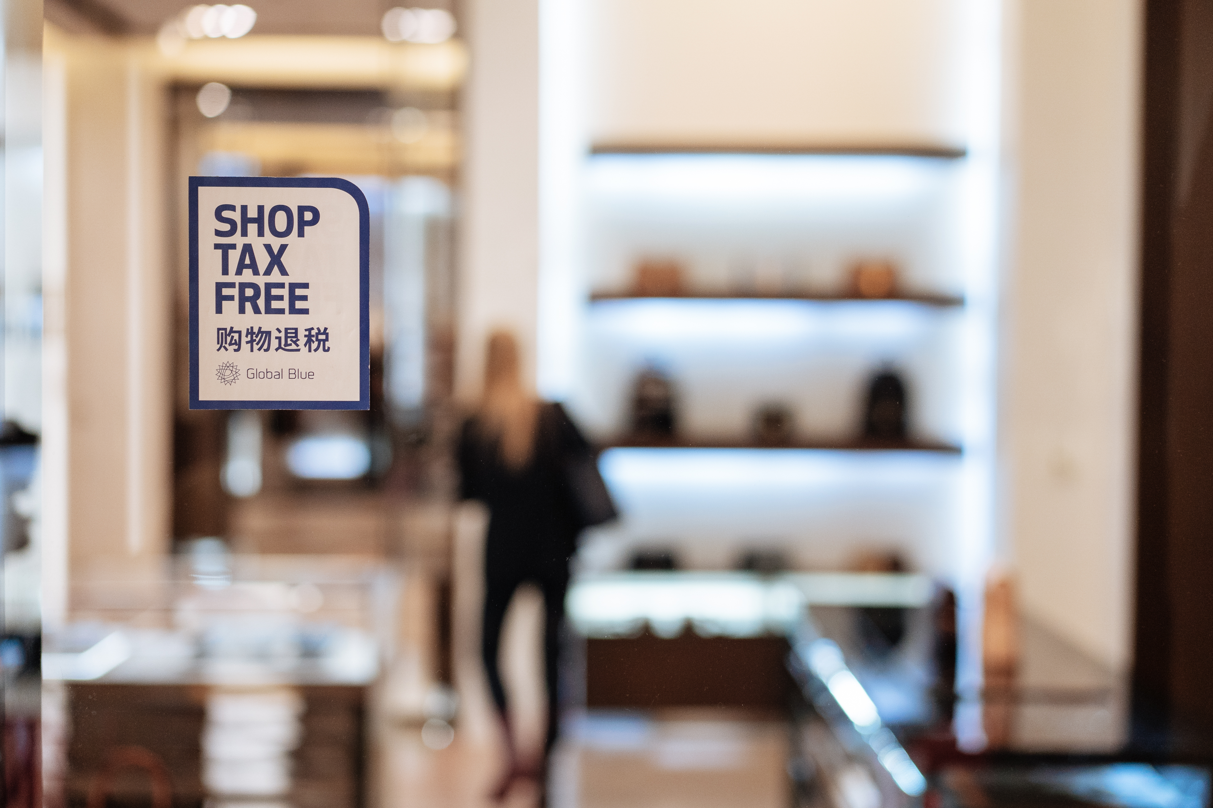 Проект Tax Free официально запущен