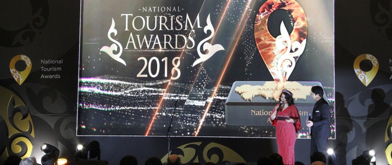 Астанада туризм саласындағы "National Tourism Awards" Ұлттық сыйлығының жеңімпаздарын марапаттау рәсімі өтті