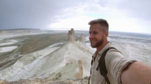 The presentation of the image video "Travelstan"took place