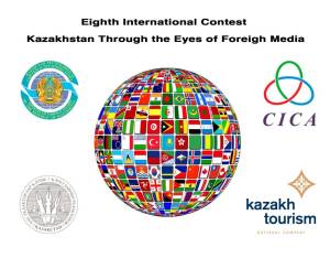 Foreign media interest in Kazakhstan is growing