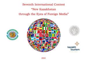 Winners of the New Kazakhstan Through the Eyes of Foreign Media Contest Announced